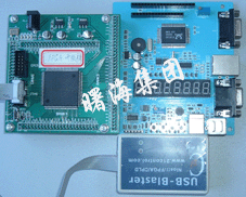 FPGA_SOPC型号cyclone2开发板
